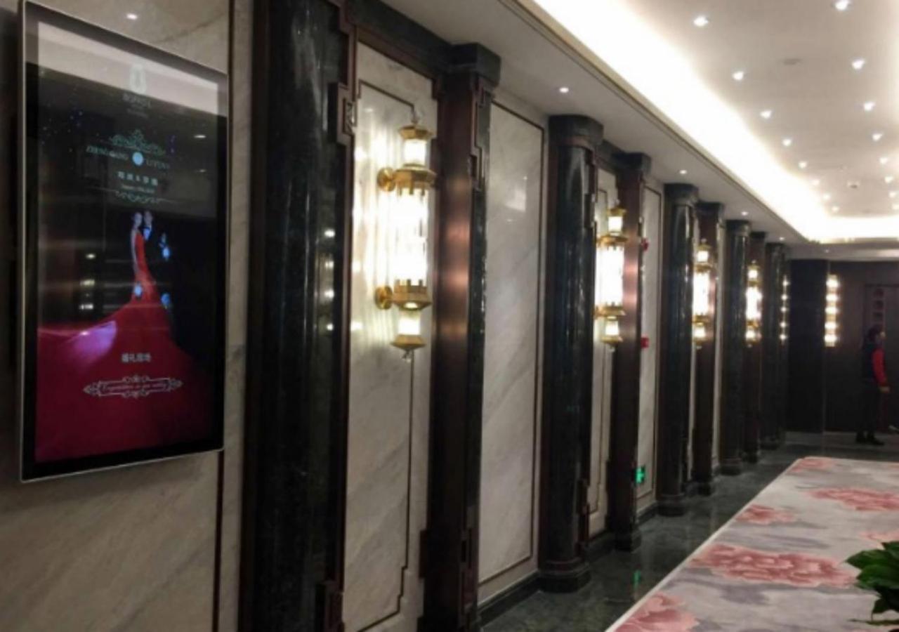 Xi'An Boffo Lang Hotel 外观 照片