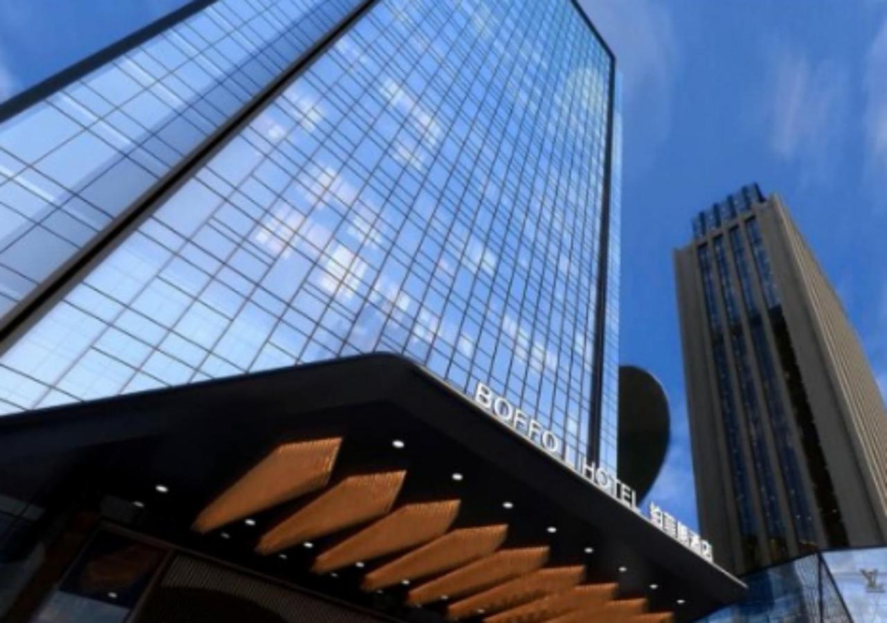 Xi'An Boffo Lang Hotel 外观 照片